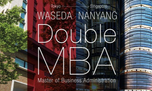 沈陽留學(xué) 留學(xué)服務(wù) 日本留學(xué)